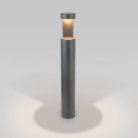 Ландшафтный светильник Elektrostandard 35126/F серый Nimbus a055642