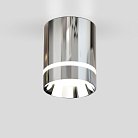 Накладной точечный светильник Elektrostandard DLR021 9W 4200K хром a037521 Topper