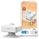 Датчик движения Gauss 4010322 Smart Home