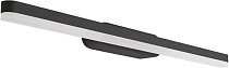 Светильник alright 037465 SP-TENERO-S600x45-13W Warm3000