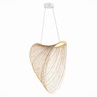 Подвесной светильник ST Luce SL6900.503.32 FOSSIL
