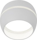 Точечный светильник ЭРА OL29 WH