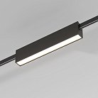 Трековый светильник магнитный Elektrostandard 85123/01 Esthetic Magnetic a065424