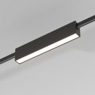 Трековый светильник магнитный Elektrostandard 85123/01 Esthetic Magnetic a065424