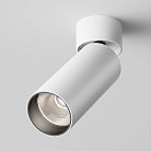 Потолочный светильник Maytoni Technical C055CL-L12W4K-W-D-W FOCUS LED