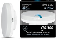 Лампа Gauss 108408208-D диммируемая GX53 8W 4100K таблетка матовая Dimmable