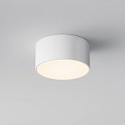 Уличный потолочный светильник Maytoni O430CL-L15W3K Zon IP