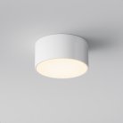 Уличный потолочный светильник Maytoni O430CL-L15W3K Zon IP