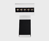 Трековый светильник ITALLINE FOCUS COLD white/black/black (бра)