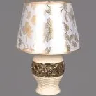 Интерьерная настольная лампа Reluce 02667-0.7-01