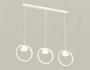 Подвесной светильник Ambrella light XB9106150/3 SWH/FR