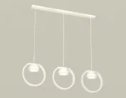 Подвесной светильник Ambrella light XB9106150/3 SWH/FR