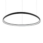 Подвесной светильник Ideal Lux 307695 GEMINI SP D105 NERO