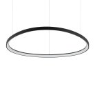 Подвесной светильник Ideal Lux 307695 GEMINI SP D105 NERO