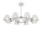Люстра на штанге Freya FR5108PL-08CH Gino