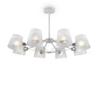 Люстра на штанге Freya FR5108PL-08CH Gino