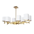 Люстра на штанге Divinare 4504/17 LM-8 Fawaris