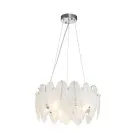Подвесная люстра Favourite 3018-5P Beluta