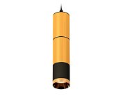 Комплект подвесного светильника Ambrella light XP6302020 Techno