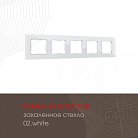 Рамка из закаленного стекла на 5 постов Arte Milano 503.02-5.white am