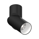 Накладной поворотный светодиодный светильник Ledron CSU0809 Black-White TRIAC