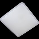 Потолочный светильник Reluce 09760-0.3-540 WH