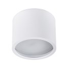 Точечный накладной светильник Arte Lamp A5543PL-1WH INTERCRUS