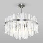Потолочная люстра Bogate's 367/9 Smart никель Hollis a058716