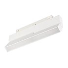Трековый светильник MAG-ORIENT 051737 Arlight 051737 Mag-Orient