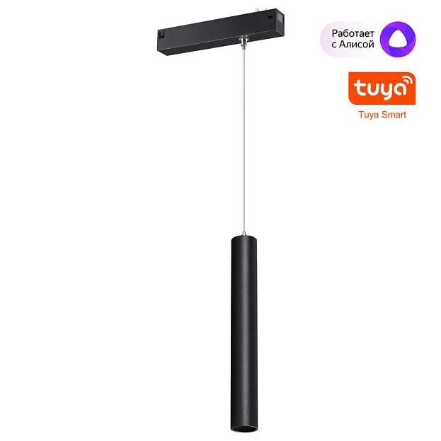 Трековый светильник диммир. со сменой цв.температуры, пульт ДУ/Tuya Smart Life IP20 LED 10W 3000-6000K 90-240V Novotech 359964 VECTOR