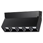 Светильник накладной IP33 LED 4000К 25W Novotech 358322 EOS