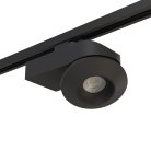 Трековый светильник Lightstar A1T051317