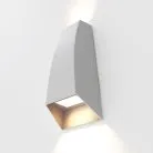 Светильник садово-парковый со светодиодами светло-серый Elektrostandard 1016 TECHNO a065806 Forw