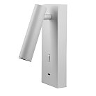 Настенный светильний Mantra 8498 TARIFA II