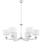 Потолочная люстра Kutek FEL-ZW-6(BN/A) Fellino