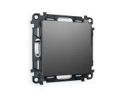 Комплект суппорта универсального Ambrella Volt MA666010 QUANT