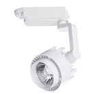 Трековый светильник Arte Lamp A1610PL-1WH