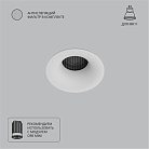 Точечный встраиваемый светильник Arte Lamp A7095PL-1WH DUCRE MINI