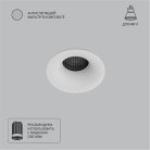 Точечный встраиваемый светильник Arte Lamp A7095PL-1WH DUCRE MINI