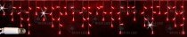 Гирлянда Rich LED RL-i3*0.5F-CB/R