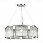 Люстра подвесная ST LUCE SL1627.103.07 Velletri