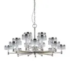 Подвесная люстра Delight Collection MD21020075-20A satin nickel Diamond cut