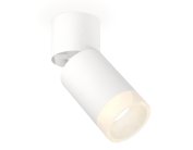 Комплект накладного поворотного светильника Ambrella light XM6312082 Techno