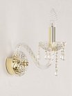 Бра хрустальные Bohemia Ivele Crystal  112B/1/165 G V0300