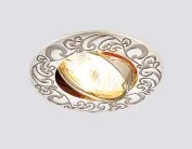 Встраиваемый светильник Ambrella light 710 PS/N Classic