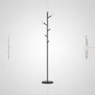 Торшер DORAN Lampatron 6840