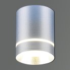 Точечный светильник Reluce 16133-9.5-001RT MR16 SSV