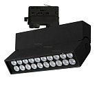 Светильник на шине Arlight 026232 LOFT
