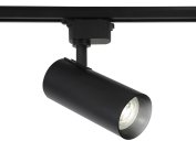 Трековый светильник Ambrella light GL5829 TRACK SYSTEM