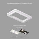 Закладная панель для DK2062, ПВХ Denkirs DK2062-SCB SCB